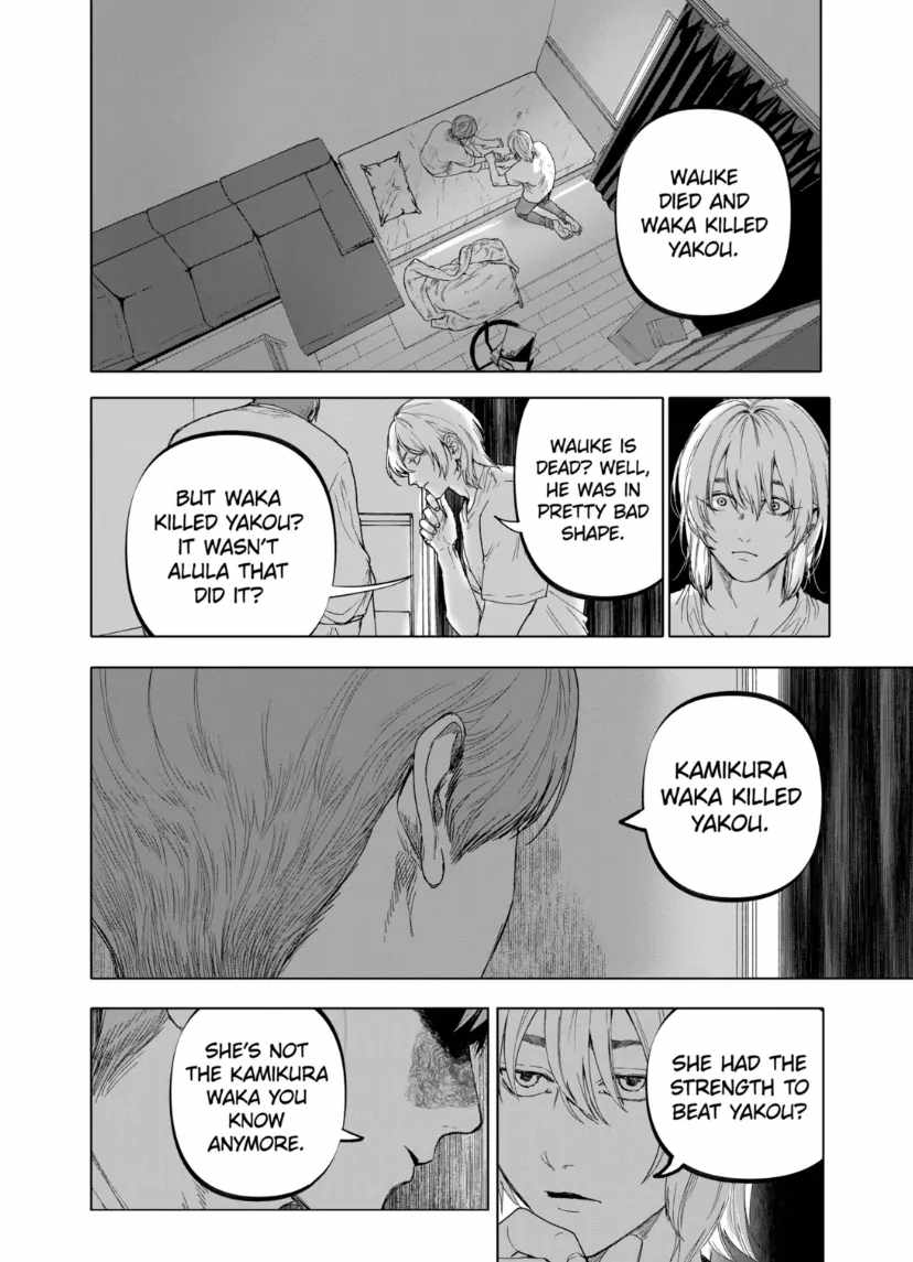 AFTERGOD [ALL CHAPTERS] Chapter 78 4